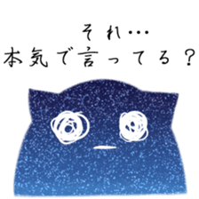 Octopus of the universe sticker #10662217