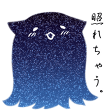 Octopus of the universe sticker #10662225