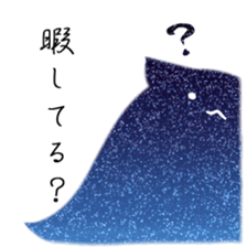 Octopus of the universe sticker #10662228