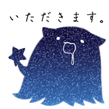 Octopus of the universe sticker #10662236