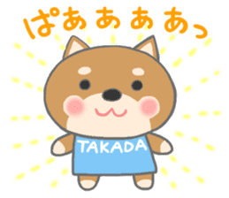 For TAKADA'S Sticker sticker #10662369