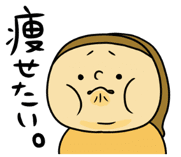 Life diet group sticker #10662400