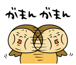 Life diet group sticker #10662402