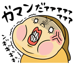 Life diet group sticker #10662403