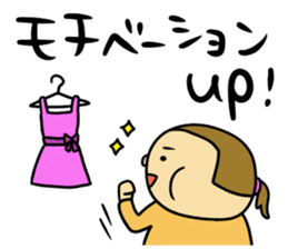 Life diet group sticker #10662404