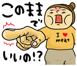 Life diet group sticker #10662407