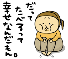 Life diet group sticker #10662420