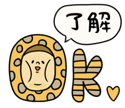 Life diet group sticker #10662437