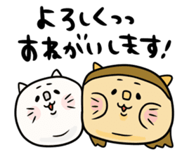 Life diet group sticker #10662439