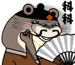 The small otter 2 sticker #10662469