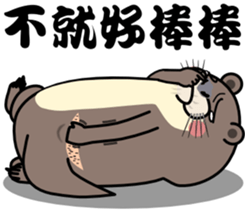 The small otter 2 sticker #10662478