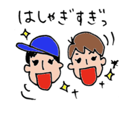 Daily life of twin boys sticker #10662538