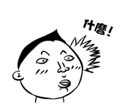 KKKids sticker #10662568