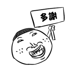 KKKids sticker #10662571