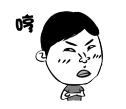 KKKids sticker #10662578