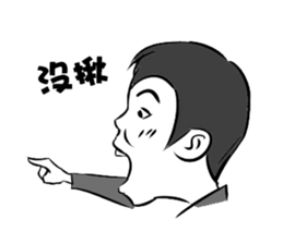 KKKids sticker #10662582