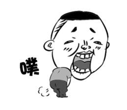 KKKids sticker #10662591