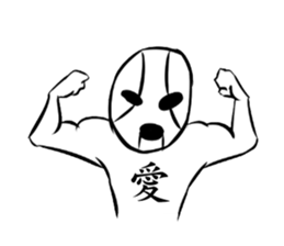 KKKids sticker #10662592