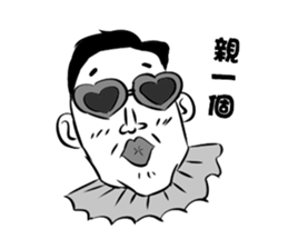 KKKids sticker #10662594