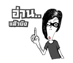 Rocker Boy sticker #10662682