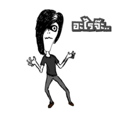 Rocker Boy sticker #10662683