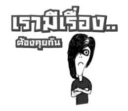 Rocker Boy sticker #10662684