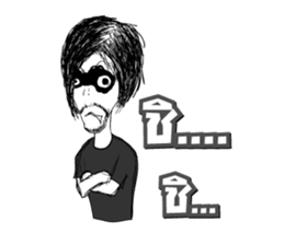 Rocker Boy sticker #10662686