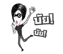 Rocker Boy sticker #10662691