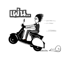 Rocker Boy sticker #10662693