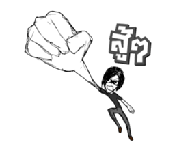 Rocker Boy sticker #10662694