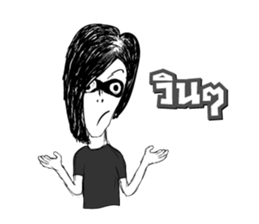 Rocker Boy sticker #10662698