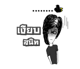 Rocker Boy sticker #10662704