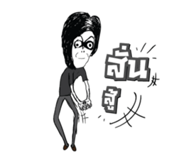 Rocker Boy sticker #10662707