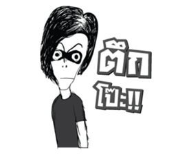 Rocker Boy sticker #10662714