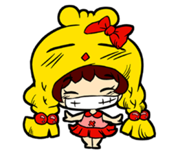 My Cute Chubby Baby sticker #10662804