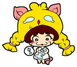 My Cute Chubby Baby sticker #10662807