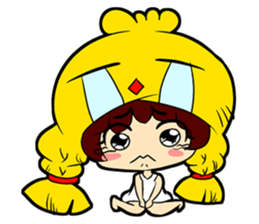 My Cute Chubby Baby sticker #10662809