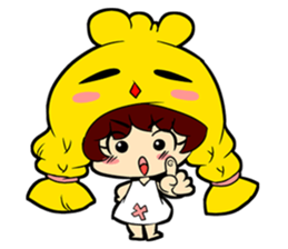 My Cute Chubby Baby sticker #10662816