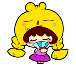 My Cute Chubby Baby sticker #10662827