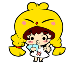 My Cute Chubby Baby sticker #10662830