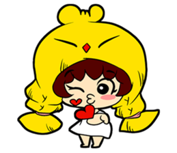 My Cute Chubby Baby sticker #10662833