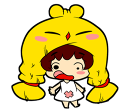 My Cute Chubby Baby sticker #10662834