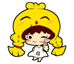 My Cute Chubby Baby sticker #10662837