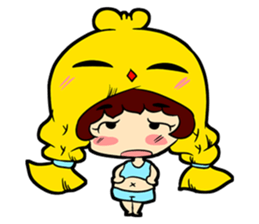 My Cute Chubby Baby sticker #10662838