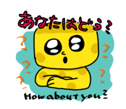 Cheese! sticker #10662843