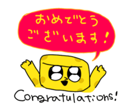 Cheese! sticker #10662848