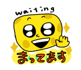 Cheese! sticker #10662851