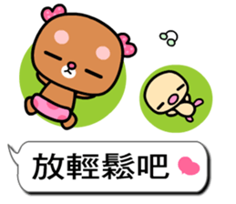 I love rosebear 3 sticker #10662939