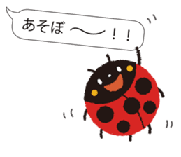 Samba of the ladybug 2 sticker #10663004