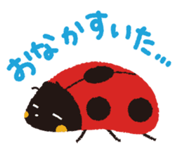 Samba of the ladybug 2 sticker #10663006